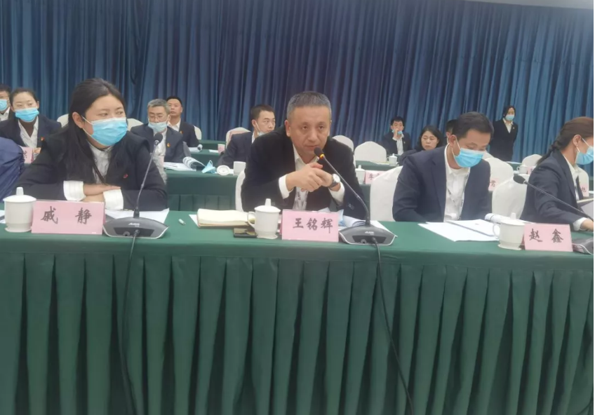 爱发体育官网温泉集团2021年度述职测评工作顺利结束