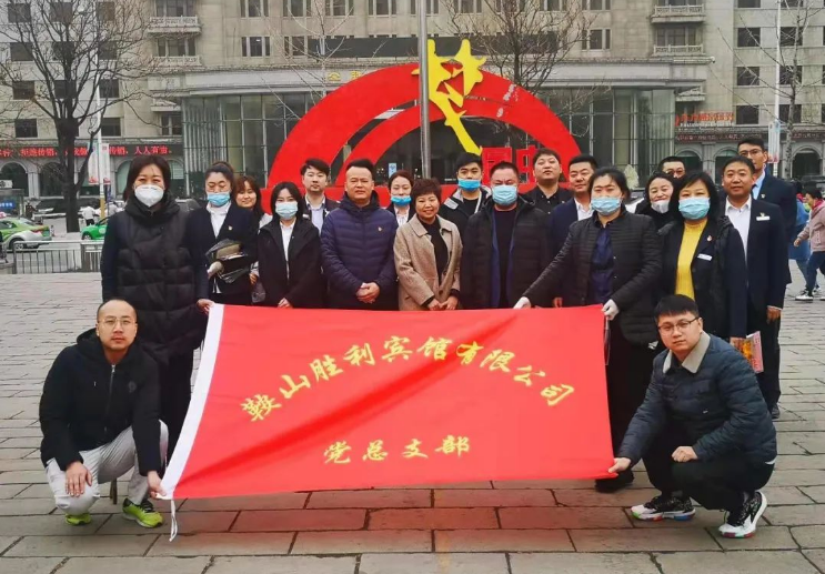 学习雷锋在行动，党业融合我先行