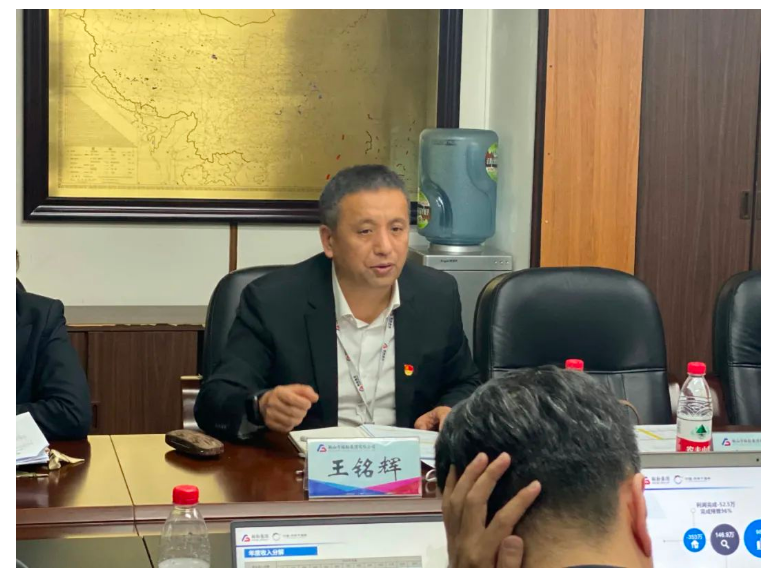 爱发体育官网文旅商管事业群召开1-2月份经营分析暨管控模式新举措研讨会