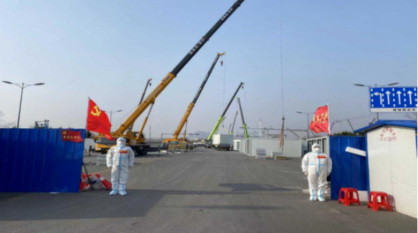 防疫接力，勇战疫情——鞍勤、温泉集团全力保障健康驿站项目建设