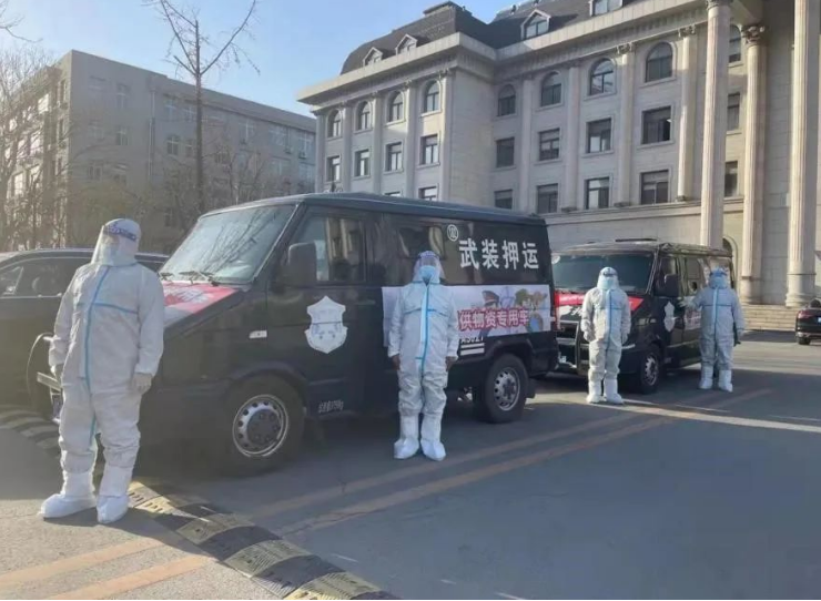 集团党委有号召，广大党员有行动 保卫鞍山，战“疫”有我
