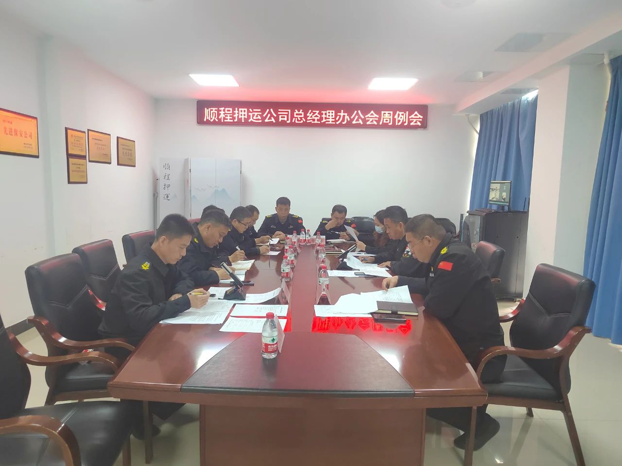 创建文明城市，顺程公司在行动——鞍山市顺程保安押运服务有限公司开展创城专项车辆卫生整治行动
