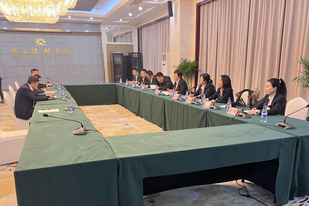 爱发体育官网开展各级子公司领导班子2023年度述职测评工作