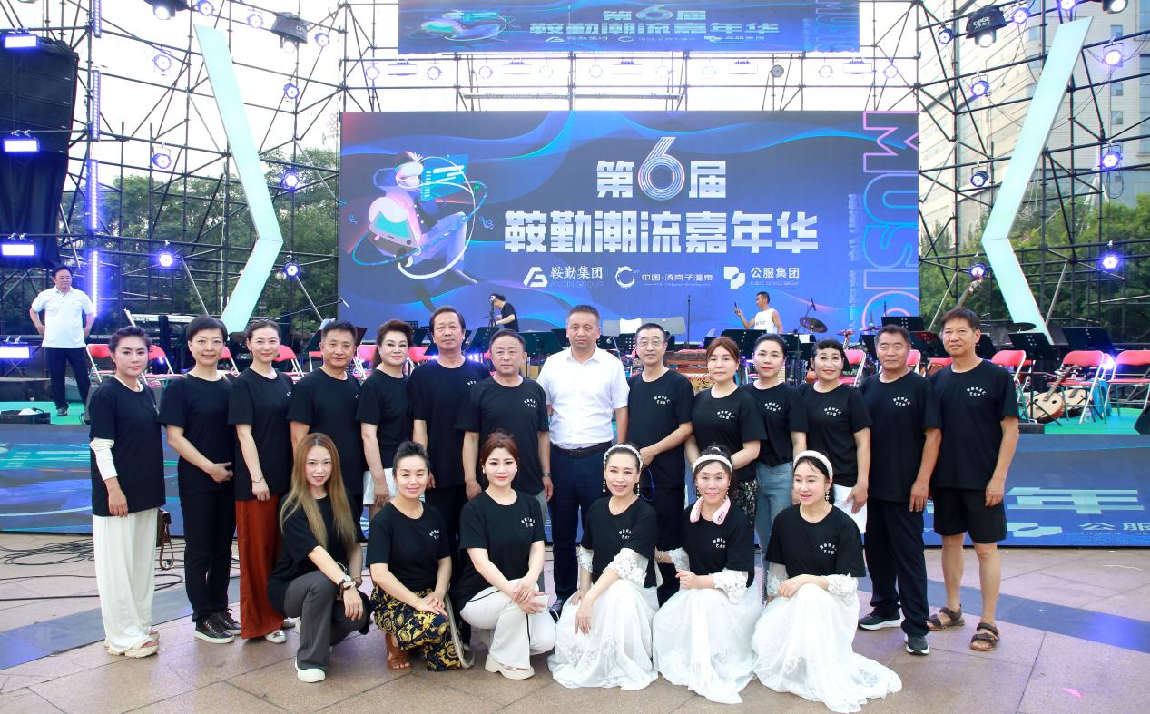 艺术精华重凝练，嘉年华再创新高潮
